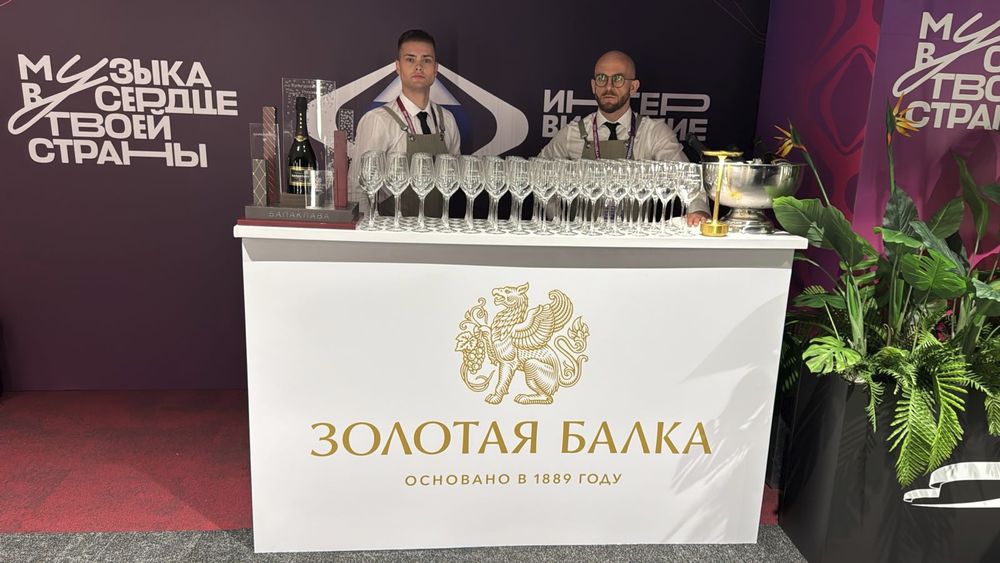 «Золотая Балка» выступила партнером Международного конкурса «Интервидение» - новости «Золотая Балка» «Золотая Балка» выступила партнером Международного конкурса «Интервидение» - новости «Золотая Балка»