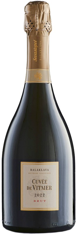 Коллекционное игристое вино Cuvee de Vitmer Брют Белое - Винодельческое предприятие «Золотая Балка»