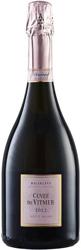 Коллекционное игристое вино Cuvee de Vitmer Брют Розовое - Винодельческое предприятие «Золотая Балка»
