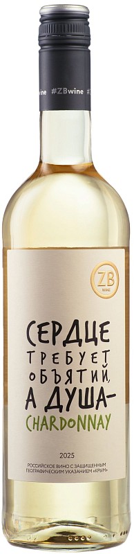 Белое сухое вино ZB Шардоне - Винодельческое предприятие «Золотая Балка»