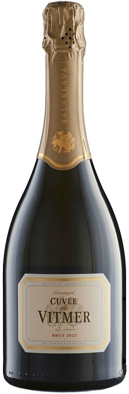 Коллекционное игристое вино Cuvee de Vitmer Белое из Белых - Винодельческое предприятие «Золотая Балка»